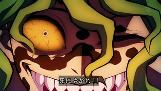 1642948532789