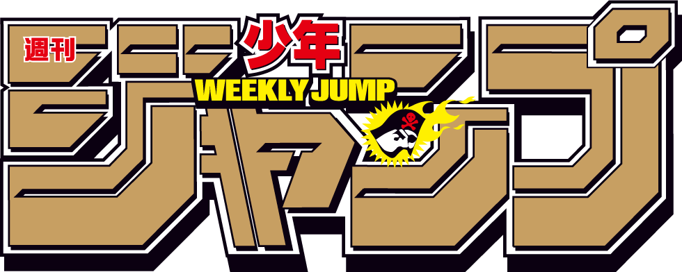 同じ画力になりたい5大漫画家 鳥山明 桂正和 井上雄彦 尾田栄一郎 あと一人は ねいろ速報さん 同じ画力になりたい5大漫画家 鳥山明 桂正和 井上雄彦 尾田栄一郎 あと一人は ねいろ速報さん