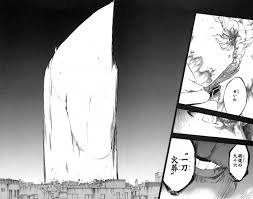 Bleach 鬼道使って戦うキャラ 少なすぎる ねいろ速報さん Bleach 鬼道使って戦うキャラ 少なすぎる ねいろ速報さん