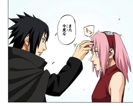 Naruto サクラがサスケ好きになる要素あったか 漫画まとめ うさちゃんねる Naruto サクラがサスケ好きになる要素あったか 漫画まとめ うさちゃんねる