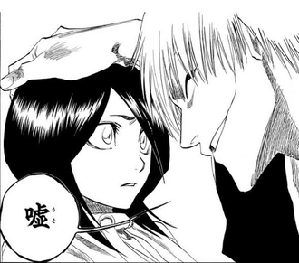 Bleach 市丸ギン 嘘 ねいろ速報さん Bleach 市丸ギン 嘘 ねいろ速報さん