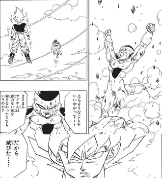 F109BAF5-8EF3-414D-8BBE-E88BFE6F4222