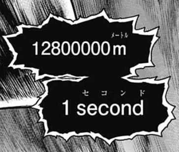 Dr Stone ドクターストーン 138話 感想 千空と同じ声って誰だ ねいろ速報さん Dr Stone ドクターストーン 138話 感想 千空と同じ声って誰だ ねいろ速報さん