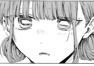 【アオのハコ】206話 感想...まだないよ
