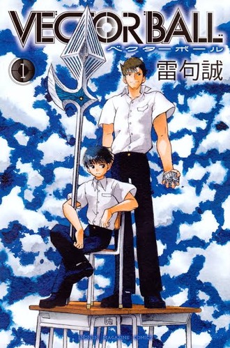 thumbnail image