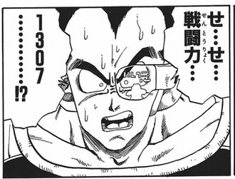 【ドラゴンボール】ラディッツの敗因