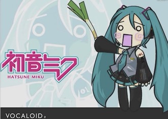 プロジェクトXの初音ミク回見た