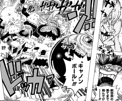 ワンピース ビスケット出す能力からよくここまで鍛え上げたよな 漫画まとめ うさちゃんねる ワンピース ビスケット出す能力からよくここまで鍛え上げたよな 漫画まとめ うさちゃんねる