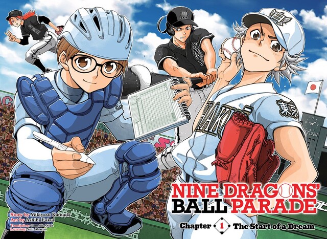 朗報 ジャンプ新連載の野球漫画 クロンボール 2話も面白い ねいろ速報さん 朗報 ジャンプ新連載の野球漫画 クロンボール 2話も面白い ねいろ速報さん