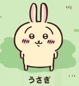 【ちいかわ】ピエロ演じてるだけの有能