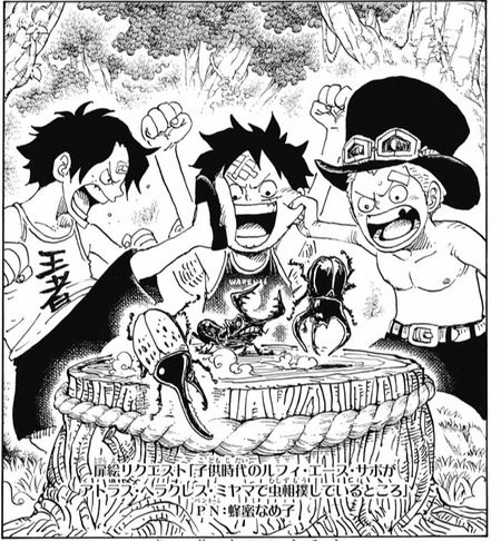 ワンピース 923話 感想 カイドウ強すぎwww ルフィのギア4効いてないじゃん One Piece 漫画まとめ うさちゃんねる ワンピース 923話 感想 カイドウ強すぎwww ルフィのギア4効いてないじゃん One Piece 漫画まとめ うさちゃんねる