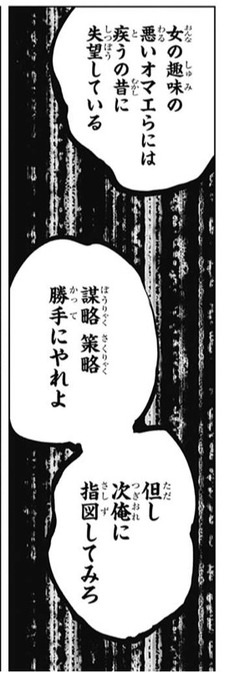 144EF71D-4232-49DF-A944-FD6F4F5BE1EE