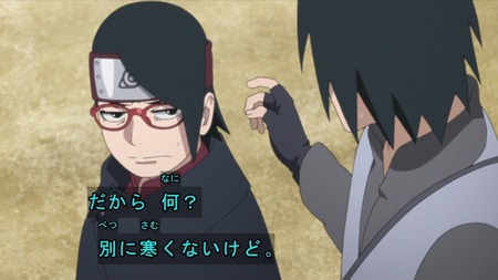 204d5d7c s - 【BORUTO-ボルト-】95話 感想….神回 サラダ可愛い! サスケいいパパだった! 204d5d7c s - 【BORUTO-ボルト-】95話 感想….神回 サラダ可愛い! サスケいいパパだった!