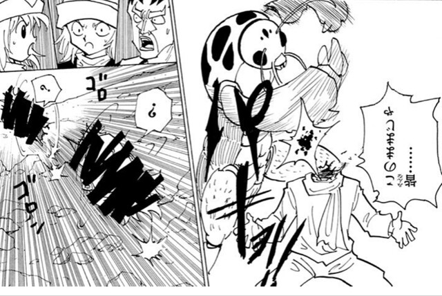 恋するワンピース 話のルフィ あざとすぎる ねいろ速報さん 恋するワンピース 話のルフィ あざとすぎる ねいろ速報さん
