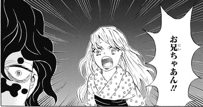 3A8E173D-B2C9-4809-8F87-8F951122417E