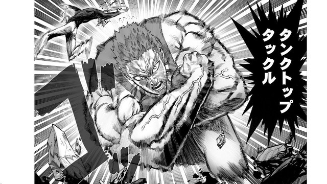 悲報 ワンパンマンのタンクトップマスター S級なのに評価が低い ねいろ速報さん