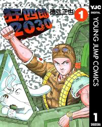 thumbnail image