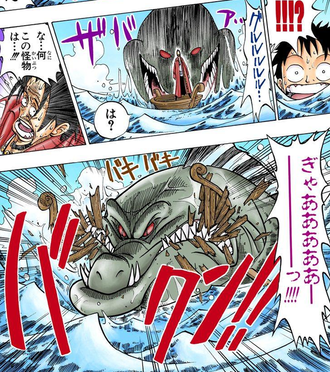 ワンピース カラー版近海の主 強そう ねいろ速報さん ワンピース カラー版近海の主 強そう ねいろ速報さん