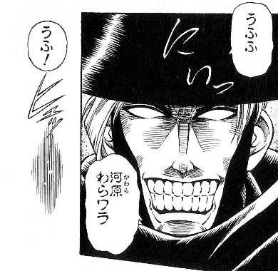 るろうに剣心 鵜堂刃衛って十本刀に勝てる ねいろ速報さん るろうに剣心 鵜堂刃衛って十本刀に勝てる ねいろ速報さん