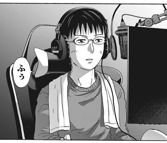 高校生家族 58話 感想 パーチャルアマゾネス