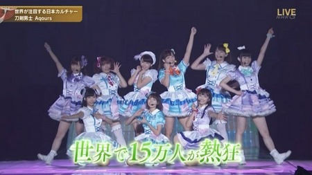 11_2018123120343927es