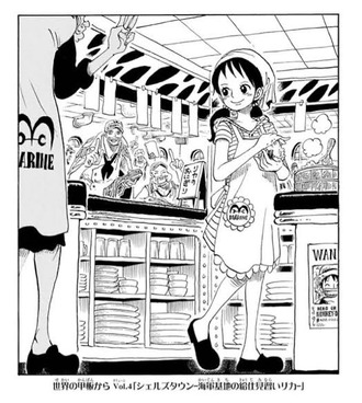 ワンピース お菊かわいいですよね 画像 漫画まとめ うさちゃんねる