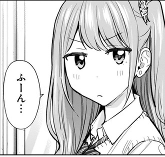 【ひまてん】眼鏡社長好き