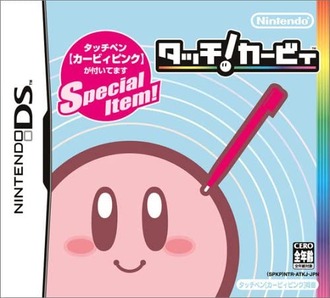 thumbnail image