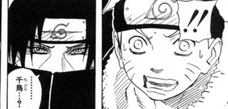 Naruto イタチ 千鳥 ねいろ速報さん Naruto イタチ 千鳥 ねいろ速報さん