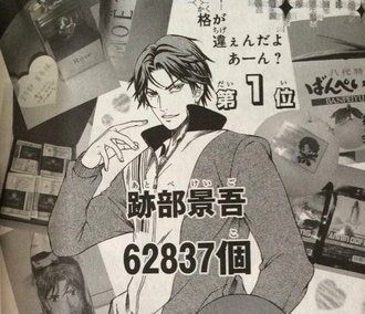 AAE9ADAB-B366-4046-86DB-61220AAA16A0