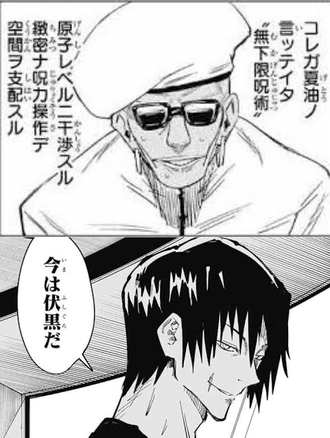 663CAA4F-941F-4C34-AD80-2E81A99AB858