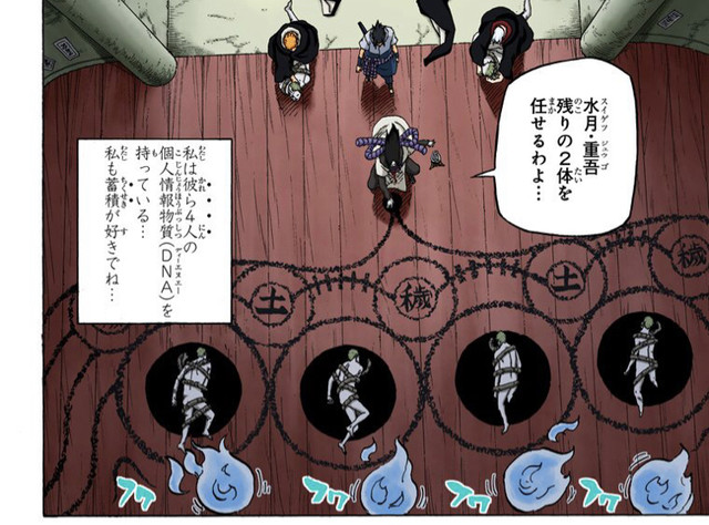 Naruto 穢土転生とかいう最強忍術www ねいろ速報さん Naruto 穢土転生とかいう最強忍術www ねいろ速報さん