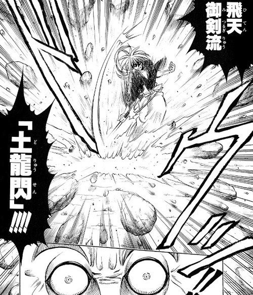 るろうに剣心のアニメって出来いいよね ねいろ速報さん るろうに剣心のアニメって出来いいよね ねいろ速報さん