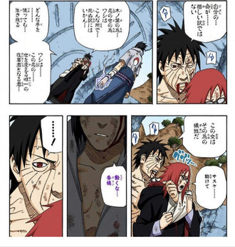 BD33D0F9-DDCE-4428-87F5-B470685C1D6F