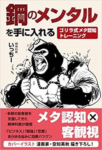 ダウンロード (2)
