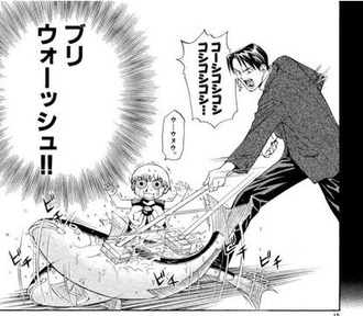 焼きたて ジャぱん とかいうやばい漫画www ねいろ速報さん 焼きたて ジャぱん とかいうやばい漫画www ねいろ速報さん