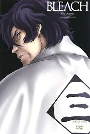 Bleach 天貝繍助とかいうアニオリキャラ ねいろ速報さん Bleach 天貝繍助とかいうアニオリキャラ ねいろ速報さん