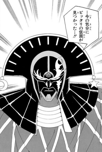 【ダイの大冒険】なんでバーン殺さなかったんだろ