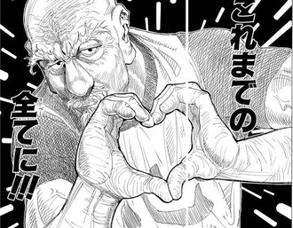 【ハンターハンター】キメラアント編で核兵器を用いた時点で終わったよなｗｗｗ