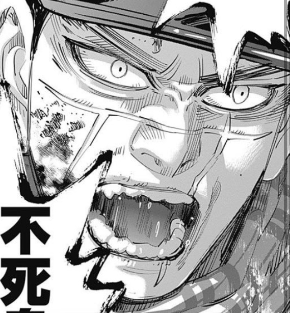 ゴールデンカムイ 総合力トップ 杉元で落ち着く 2ch漫画アニメまとめアンテナ ゴールデンカムイ 総合力トップ 杉元で落ち着く 2ch漫画アニメまとめアンテナ
