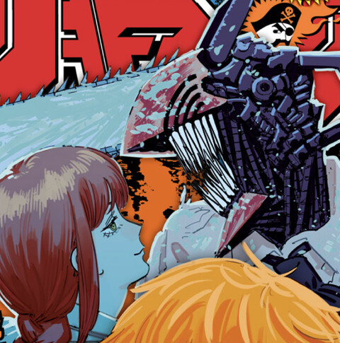 チェンソーマン 90話 感想