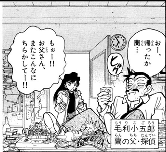 fu6682722