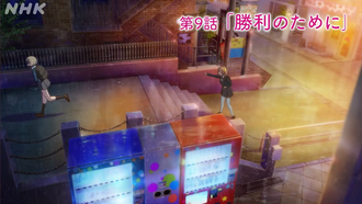 85A18A08-42FD-4FCE-8B42-FBD68406BC22