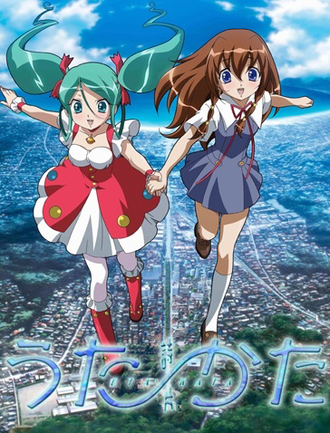 うた∽かたとかいうアニメｗｗｗ