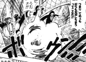 8d437bf01b5e91e2c40e246c9912cb99-300x215