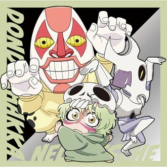 thumbnail image