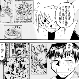 金色のガッシュ 作中で一番好きな伏線 ねいろ速報さん 金色のガッシュ 作中で一番好きな伏線 ねいろ速報さん