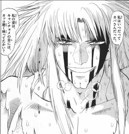 画像 金色のガッシュ のこのシーン ねいろ速報さん 画像 金色のガッシュ のこのシーン ねいろ速報さん