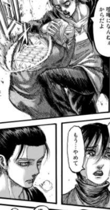 進撃の巨人 エレン やりすぎた ねいろ速報さん 進撃の巨人 エレン やりすぎた ねいろ速報さん