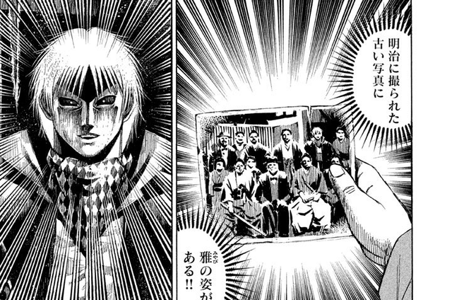 鬼滅の刃 日の呼吸に月の呼吸が合わさり 明の呼吸 が誕生する ねいろ速報さん